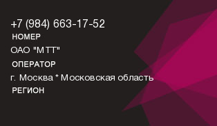 9846631752